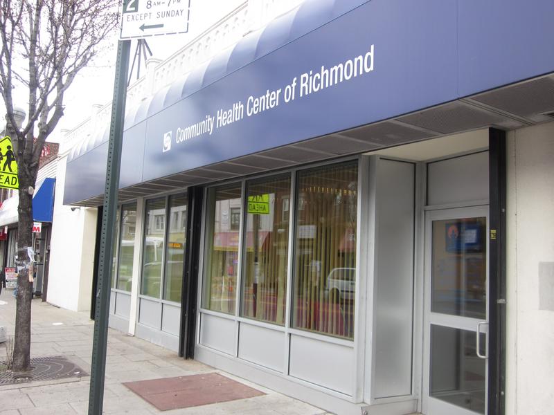 The Community Center of Richmond in Staten Island.